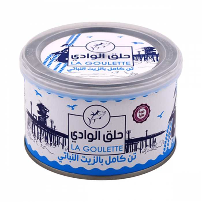 thon halk el wed hv 400g