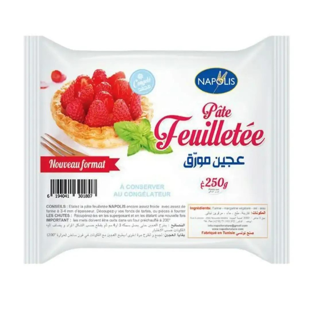 Pate  feuilletée 250g
