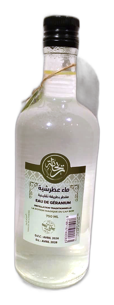 ATERCHIA RIHANA 750ML