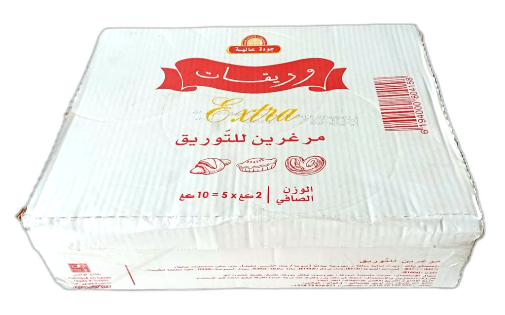 MARGARINE FEUILLETINE 2KG X 5P