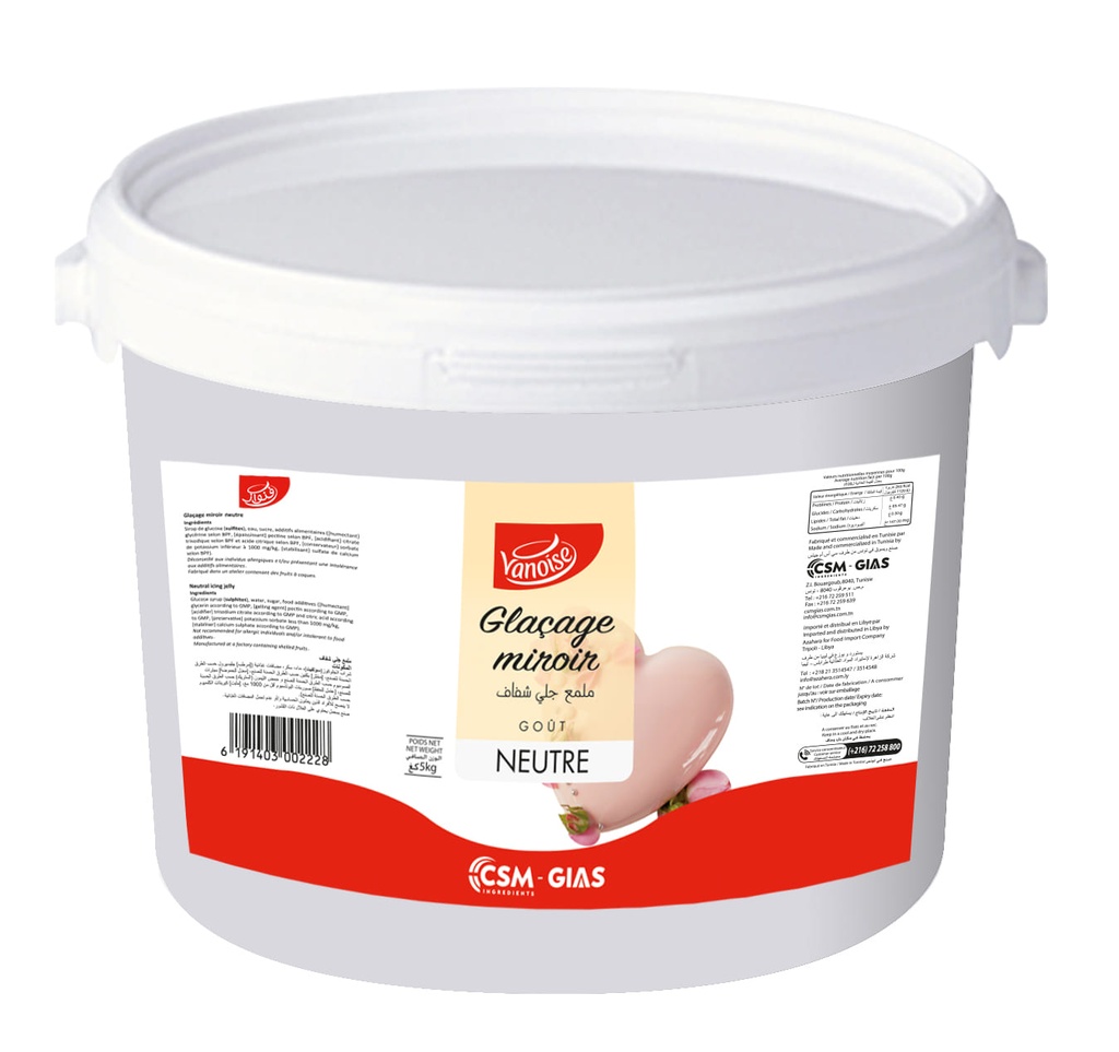 Miroir neutre 2x5 kg