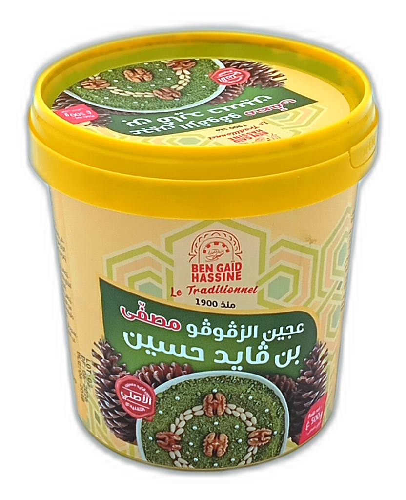 Zgougou ben gaid hassine 500g