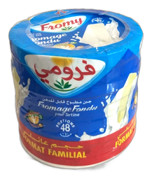 [6191513501796] FROMY 48