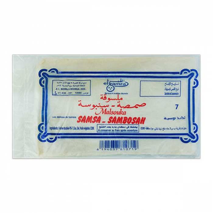 MALSOUKRA SAMSA SANBOUSSA