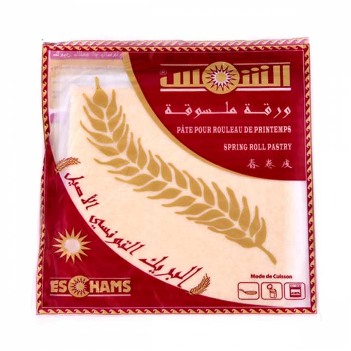 MALSOUKA BRIK 10P