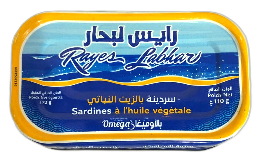 SARDINE HV 110G RAYES