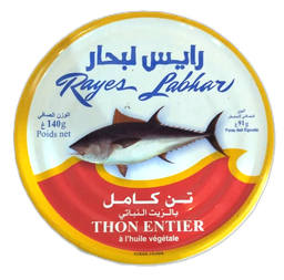 [6191460400968] THON RAYES 140G