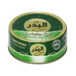 [00122] THON ENTIER EL BADER HV 160G