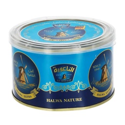[6194017500012] CHAMIA NATURE MOULIN