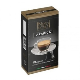 [8033993874480] ARABICA CAPSULE