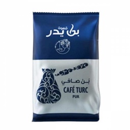 [6194003741016] CAFE TURC BONDIN 125G