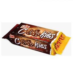 [6191307402384] COOKIES PEPITES BLANC 140G