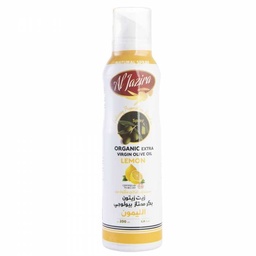 [int0567] OLIVE OIL CITRON SPRAY 200ML