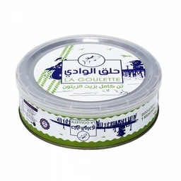 [6191571801333] THON LA GOULETTE HO